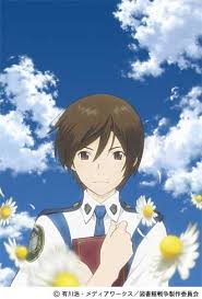 「手塚光 図書館戦争」の画像検索結果