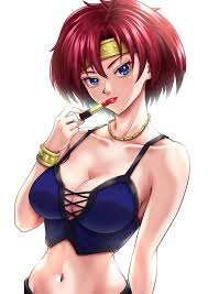 「エニル・エル」の画像検索結果