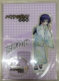 「鷺ノ宮伊澄 ハヤテのごとく!」の画像検索結果