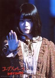 「篠崎ひのえ」の画像検索結果