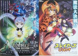 「アオイ・ジュン 機動戦艦ナデシコ The prince of darkness」の画像検索結果