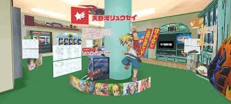 「ニュートン・カーティス 人造昆虫カブトボーグ VxV」の画像検索結果