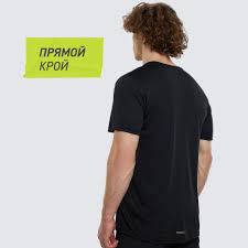 Image result for Мужская футболка Прямые линии