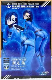 「新見薫 宇宙戦艦ヤマト2199」の画像検索結果