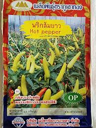 Afbeeldingsresultaat voor thai yellow hot pepper