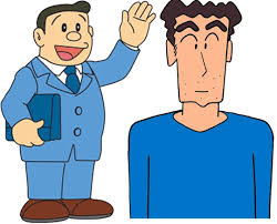 「野比のび助」の画像検索結果