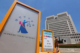 X68刑事告訴에 대한 이미지 검색결과