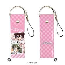 「橘ワタル ハヤテのごとく!」の画像検索結果