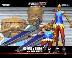 「ジェームズマクラウド」の画像検索結果