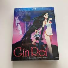 「銀鈴 ジャイアントロボ THE ANIMATION -地球が静止する日」の画像検索結果