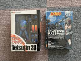 「白昼の残月 ジャイアントロボ THE ANIMATION -地球が静止する日」の画像検索結果