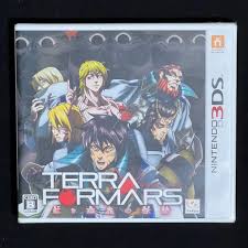 「ジャレッド・アンダーソン テラフォーマーズ」の画像検索結果