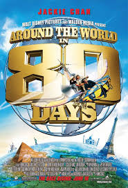 AROUND THE WORLD IN 80 DAYS IMAGE