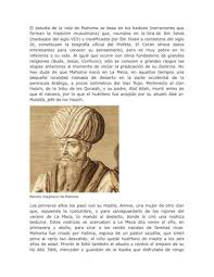 Image result for mahoma