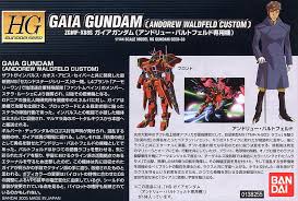 「アンドリュー・バルトフェルド 機動戦士ガンダムSEED DESTINY」の画像検索結果