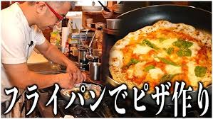 Image result for ピザ