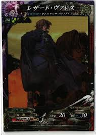 「レザード・ヴァレス ヴァルキリープロファイル」の画像検索結果