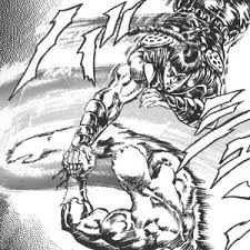 Image result for "破の輪"