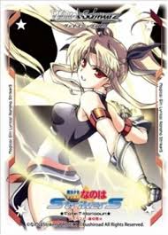 「フェイト・T・ハラオウン 魔法少女リリカルなのはStrikerS」の画像検索結果