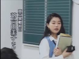 「望月麻里（マリ）」の画像検索結果