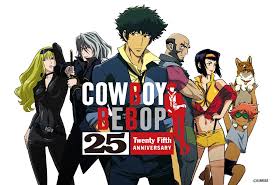 「エドワード・ウォン・ハウ・ペペル・チブルスキー4世 カウボーイビバップ」の画像検索結果