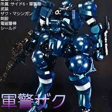 X68K警察沙汰에 대한 이미지 검색결과