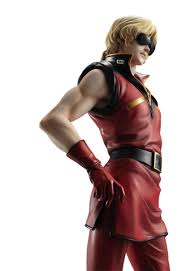 「クワトロ・バジーナ 機動戦士Zガンダム」の画像検索結果