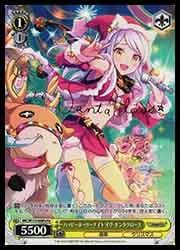 「イヴ・サンタクロース」の画像検索結果