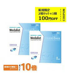 「メダリストワンデープラス」の画像検索結果