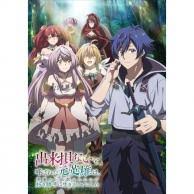 「横谷マナ ぬらりひょんの孫」の画像検索結果