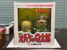 猫次郎o에 대한 이미지 검색결과