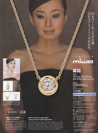 みわdiamond에 대한 이미지 검색결과