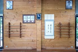 Image result for Moslin & Dewandre Aiki Dojo