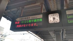 -X680X0UG+A24TANABE에 대한 이미지 검색결과