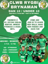 Image result for Brynaman Rugby Football Club