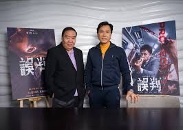 Image result for 甄子丹