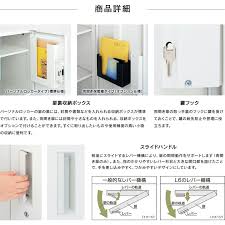 Image result for 2ch保管庫X680x0