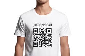 Image result for Печать надписей на футболках кодак