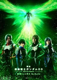 「ソーマ･ピーリス 機動戦士ガンダム00 劇場版」の画像検索結果