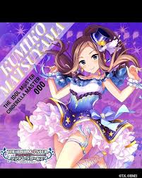 「松山久美子 アイドルマスターシンデレラガールズ」の画像検索結果