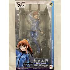 「ヒルデ・シュルツ 宇宙戦艦ヤマト2199」の画像検索結果