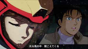 「ミゲン・マウジン 機動戦士ガンダムF91」の画像検索結果