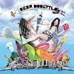 Eliza Doolittle (album) - Wikipedia, the free encyclopedia