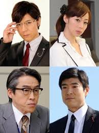 「P子 荒川アンダーザブリッジ」の画像検索結果