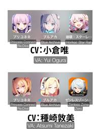 「小椋敦志」の画像検索結果