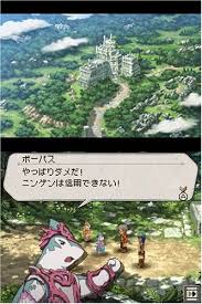 「アスアド 幻想水滸伝ティアクライス」の画像検索結果