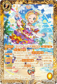 「新条ひなき アイカツ!」の画像検索結果