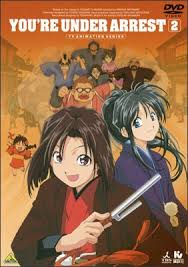 「小早川美幸 逮捕しちゃうぞ」の画像検索結果