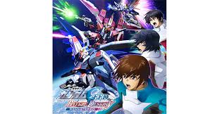 「ロード・ジブリール 機動戦士ガンダムSEED DESTINY」の画像検索結果