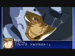 「アンドレイ・スミルノフ 機動戦士ガンダム00 2nd」の画像検索結果